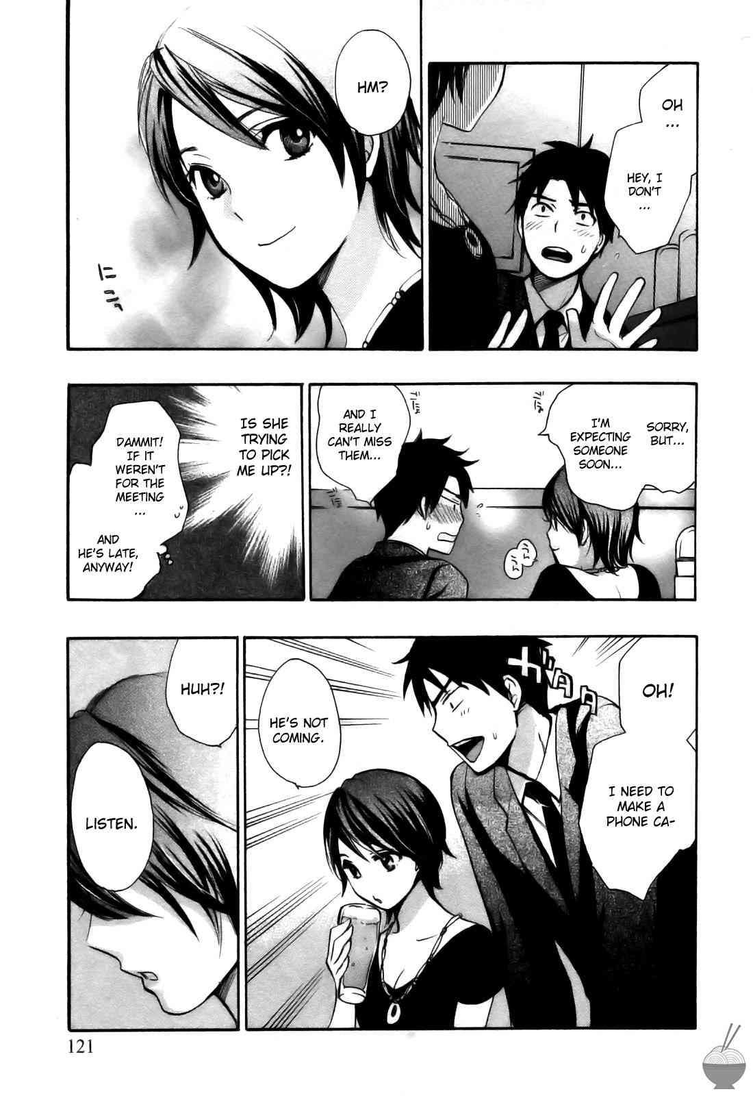 Velvet Kiss Chapter 2000 Page 121